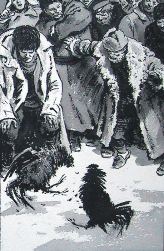 О.Г. Верейский. Щукарь на петушином бою. Иллюстрация к роману М.А. Шолохова «Поднятая целина».